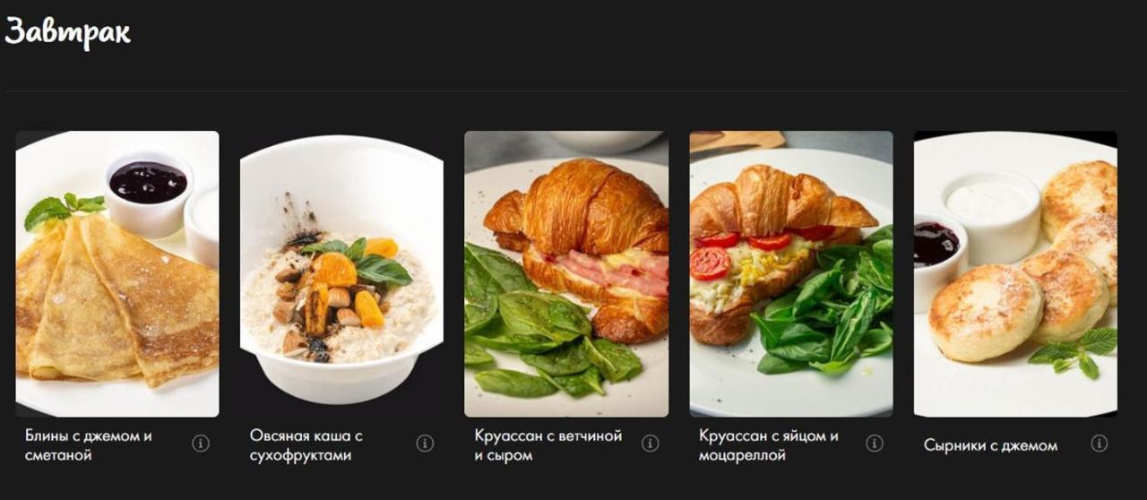 基希讷乌Штефан64公寓 外观 照片